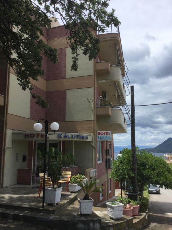 Hotel Kallithea Loutra Edipsou  Exterior photo